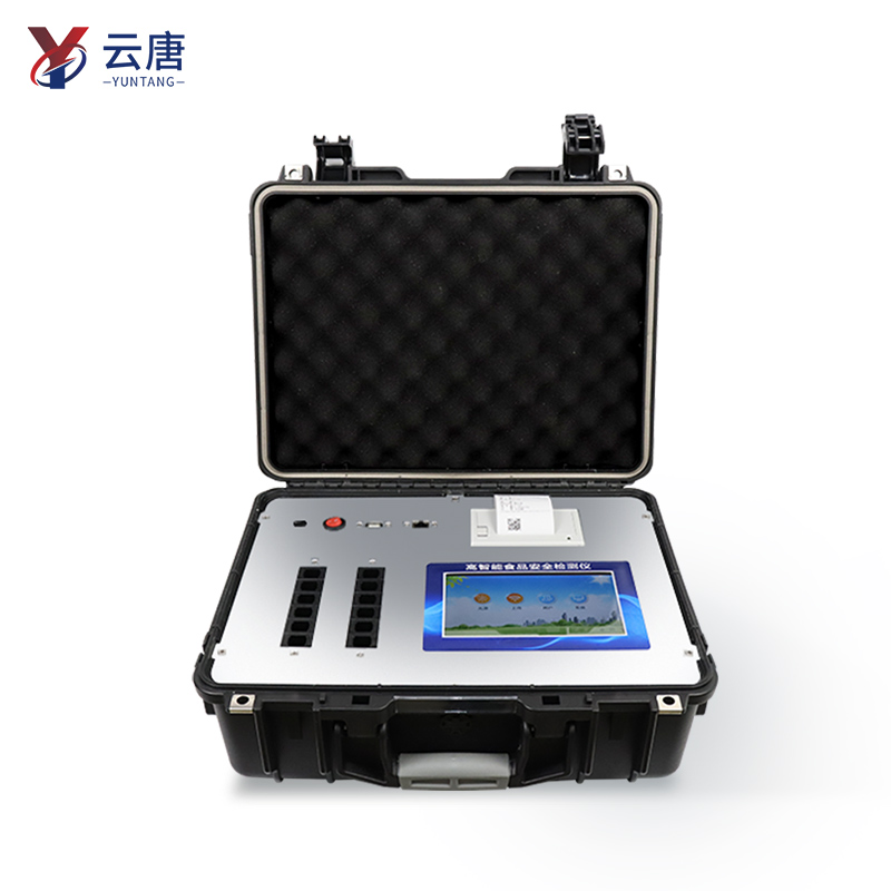 云唐食品安全快檢儀器有什么特點(diǎn)？