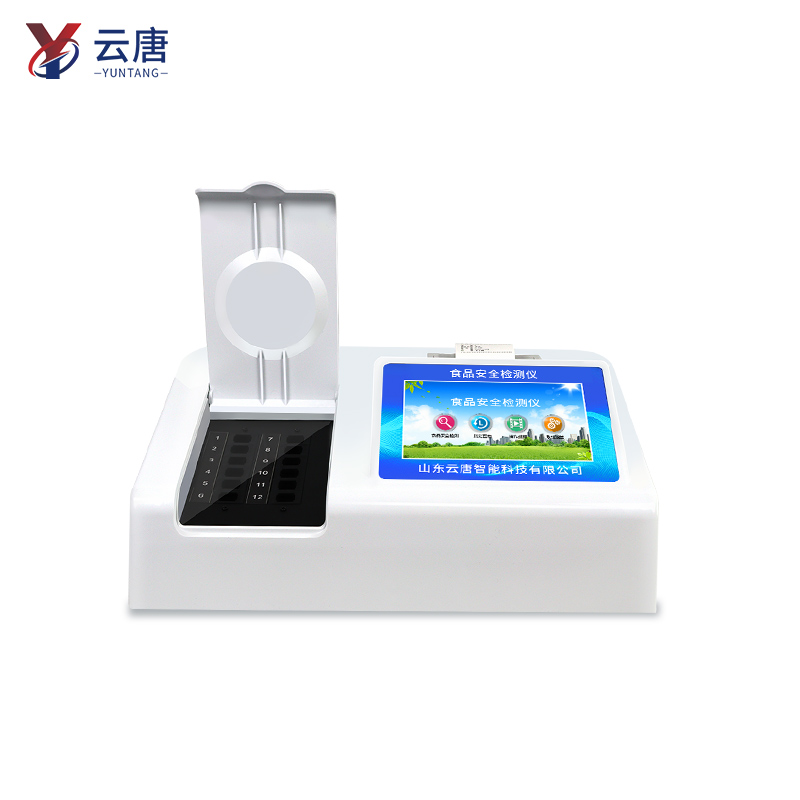 春節(jié)食品檢測儀器設(shè)備實現(xiàn)檢測效率翻倍