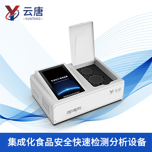 微型食品檢測設(shè)備測老壇酸菜靠譜嗎？