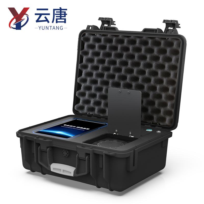 食品安全綜合檢測儀