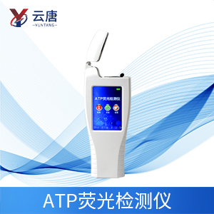 ATP熒光檢測儀為什么受歡迎？
