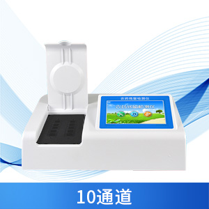 農(nóng)產(chǎn)品農(nóng)殘超標(biāo)問(wèn)題如何解決？