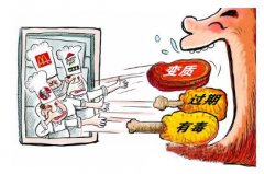 如何使用病害肉檢測儀快速檢測病害肉？