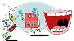 食品安全檢測儀淺談環(huán)境中的衛(wèi)生檢驗(yàn)