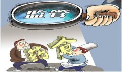 食品安全的重要性有哪些？