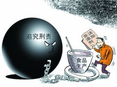 肉類水分檢測儀效果優(yōu)良