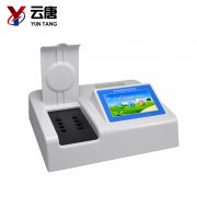 農(nóng)藥殘留檢測儀什么牌子的好？