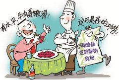 atp熒光檢測(cè)儀如何選擇？