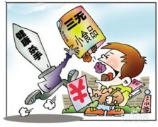 農(nóng)藥殘留檢測儀的優(yōu)點是什么？